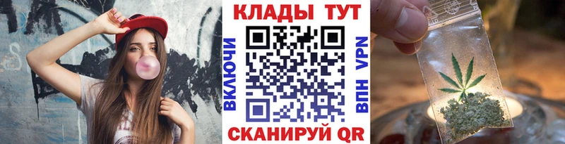 Какие есть наркотики Краснокаменск МАРИХУАНА Меф