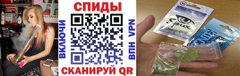 Бутират бутик  Краснокаменск 