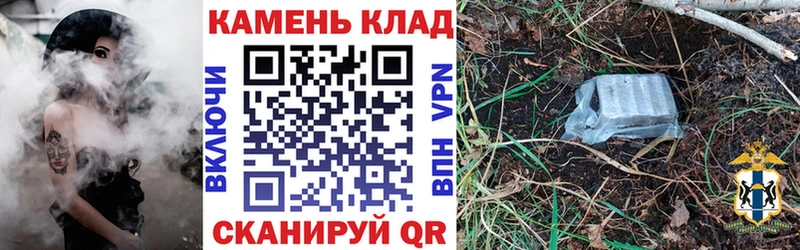 купить  сайты  дарк нет клад  Гашиш 40% ТГК  Краснокаменск 