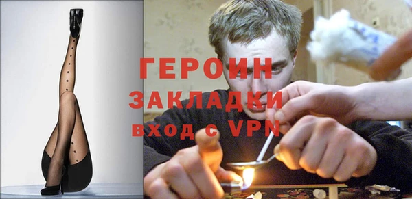 гидропоника Баксан