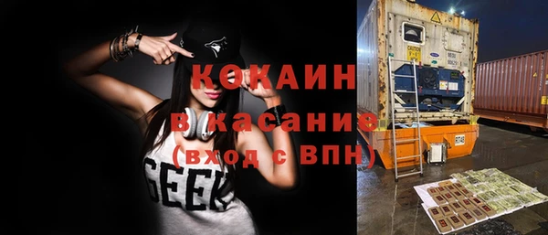 гидропоника Баксан