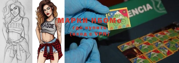 гидропоника Баксан