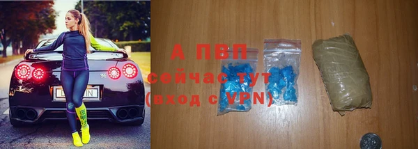 гидропоника Баксан