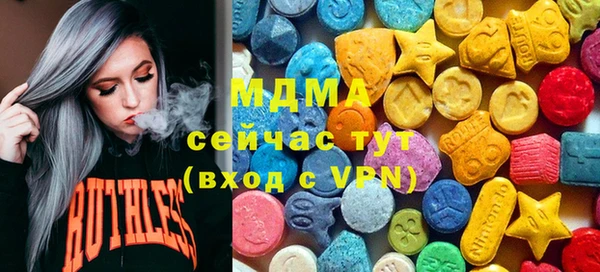 гидропоника Баксан