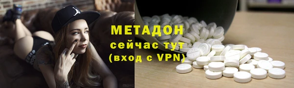 гидропоника Баксан