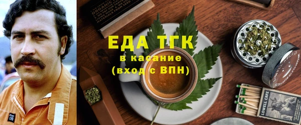 гидропоника Баксан
