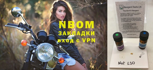 гидропоника Баксан