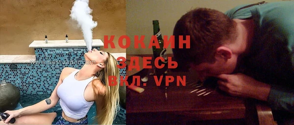 гидропоника Баксан