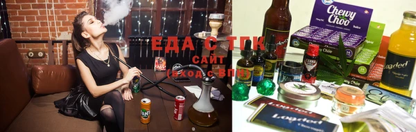 гидропоника Баксан