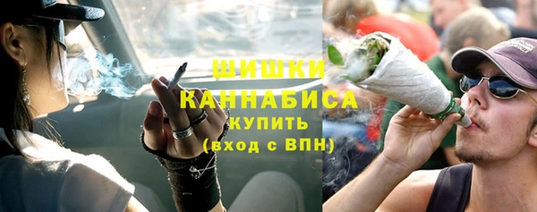 гидропоника Баксан