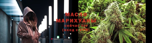 гидропоника Баксан