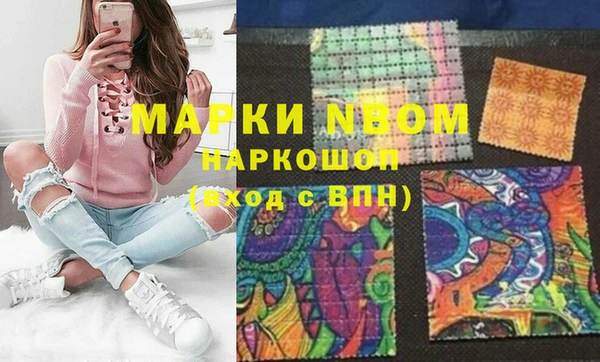 гидропоника Баксан