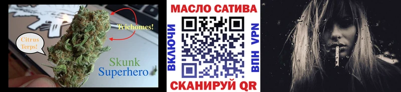 купить наркотик  Краснокаменск  Дистиллят ТГК Wax 